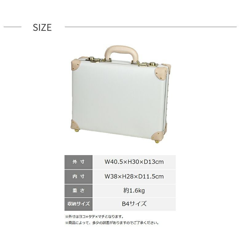 安心の3年保証付き] ビジネスケース 上質感 本革 アタッシュケース