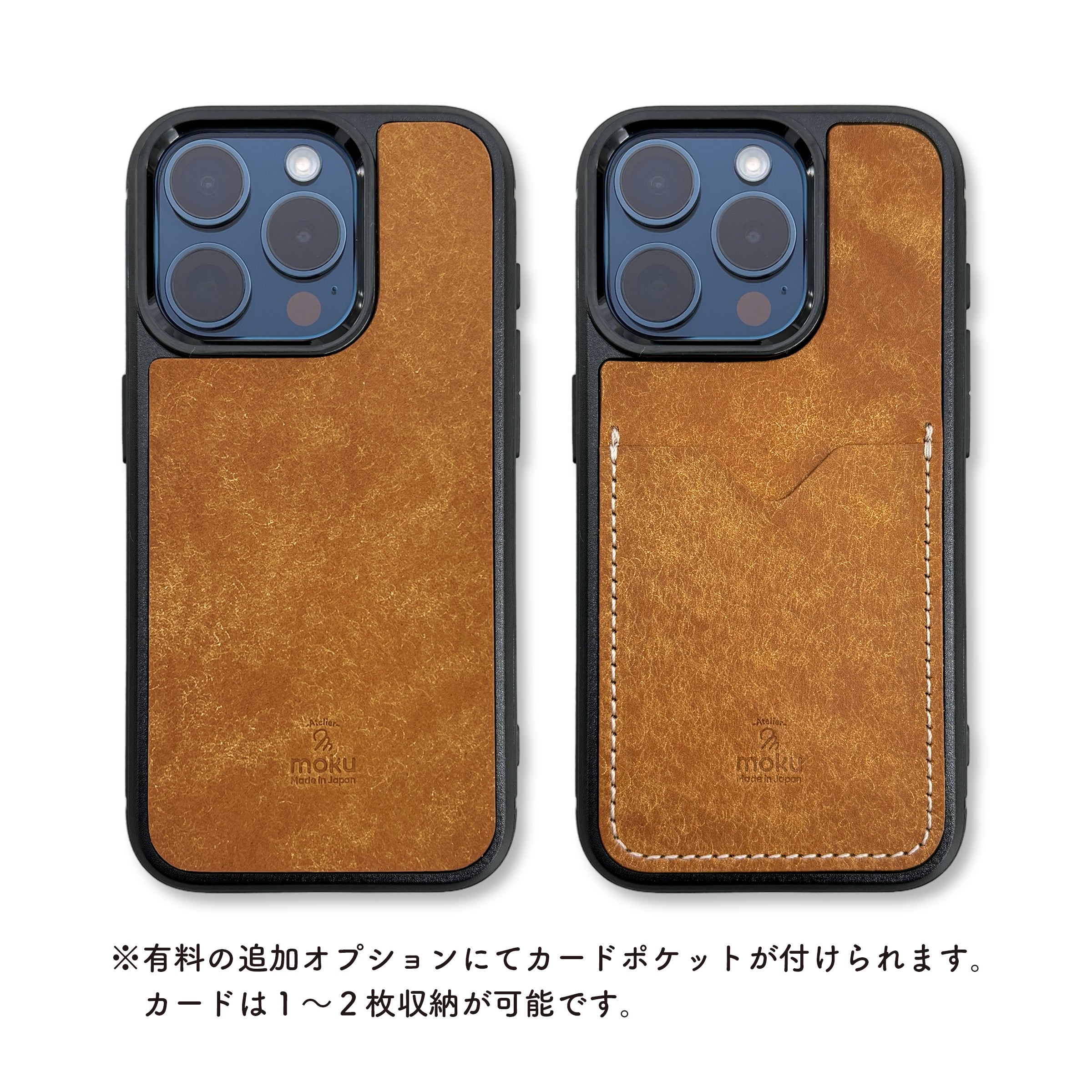 iPhone17対応]iPhoneケース Moshi Pueblo