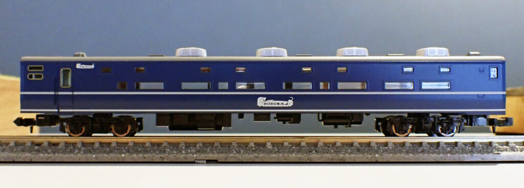 TOMIX】14系500番代 はまなす 2026年3月発売 | モケイテツ