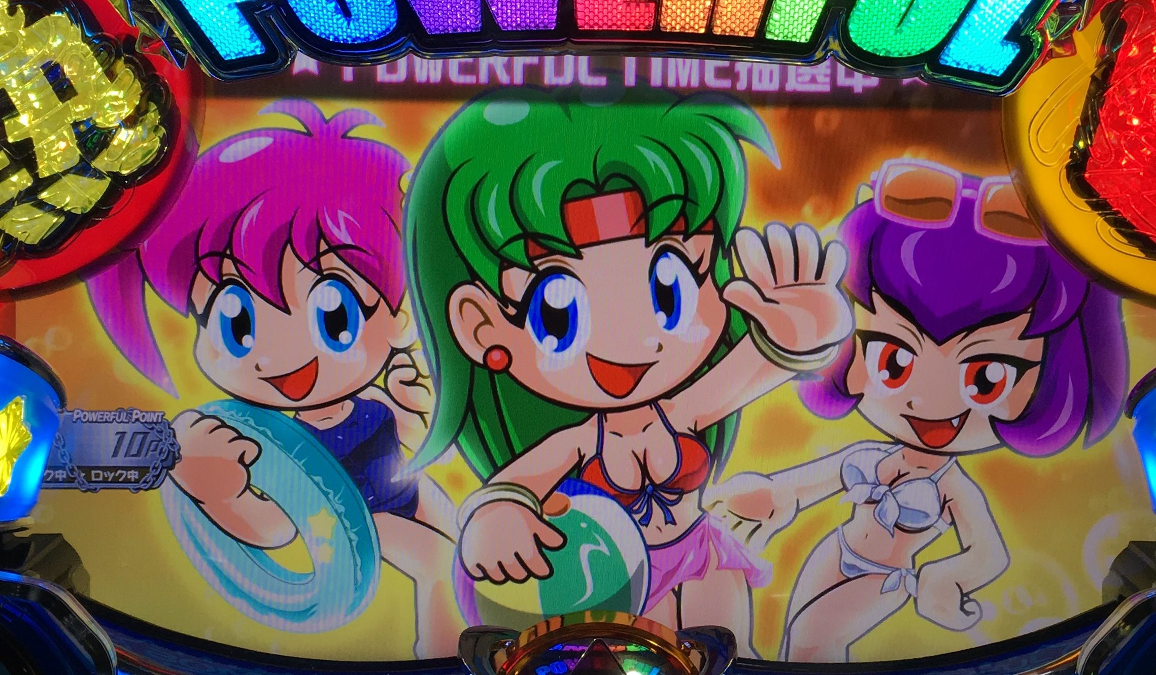 稼働日記｜超安定！？推定設定6のボンバーパワフル3！脅威のCZ成功率