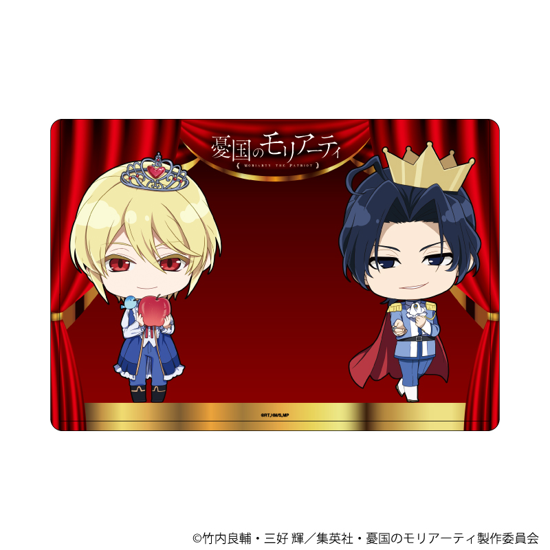 TVアニメ「憂国のモリアーティ」公式サイト