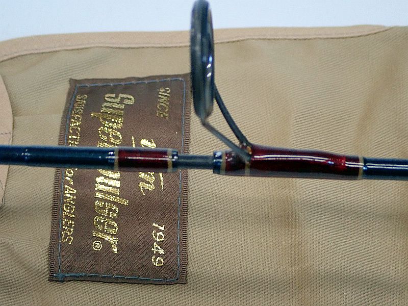 中古 【UFMウエダ】バックウォータースペシャル BWS-55 杜の家ブルック