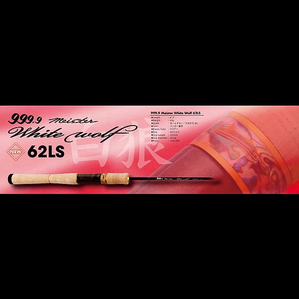 RODIO CRAFT ロデオクラフト フォーナインマイスター 杜の家ブルック 通販