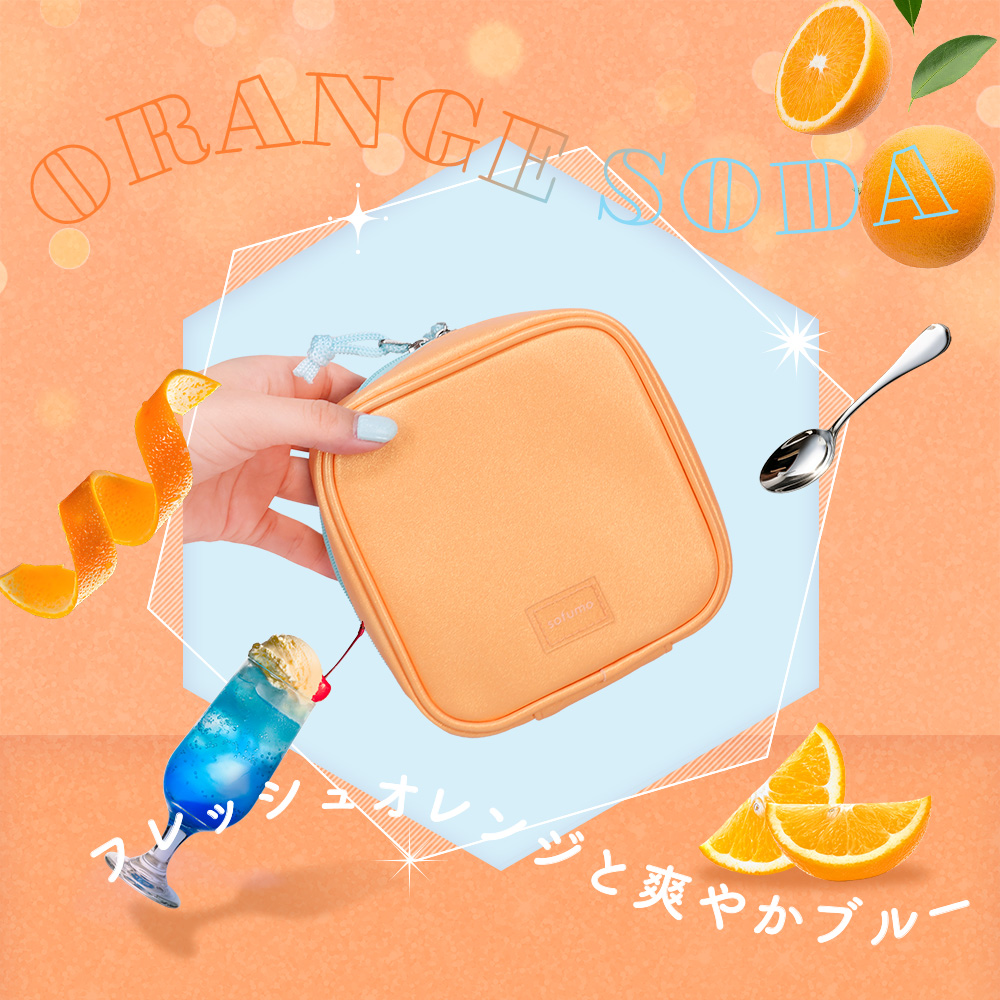 sofumo mashikaku pouch(マシカクポーチ) 収納 自立 メイクポーチ