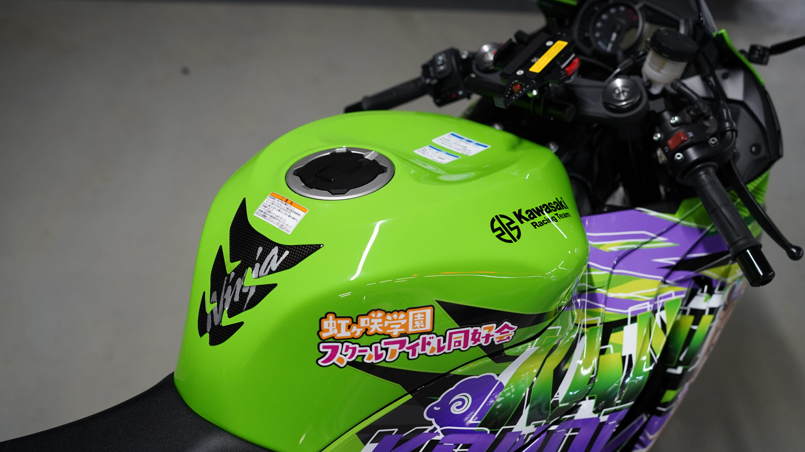 ZX-6R | Moto-Gallery