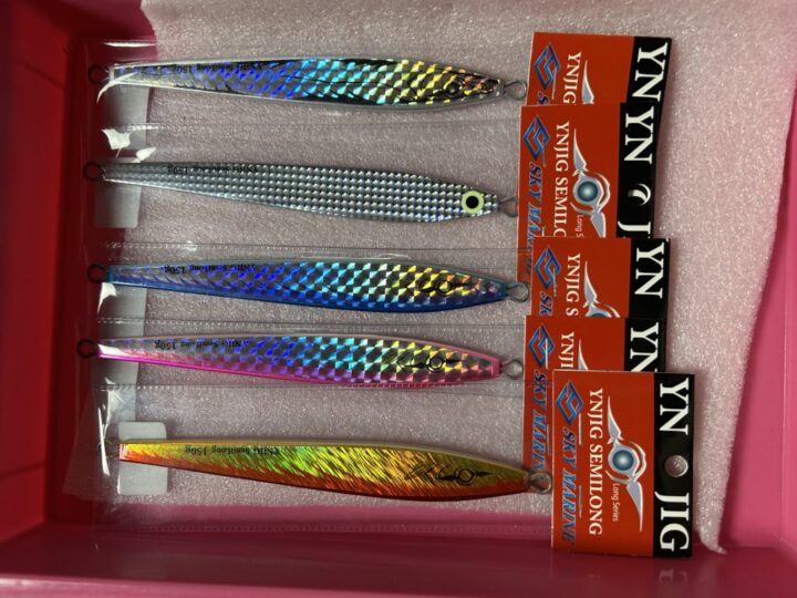 YNジグの販売について | 遊漁船 元丸