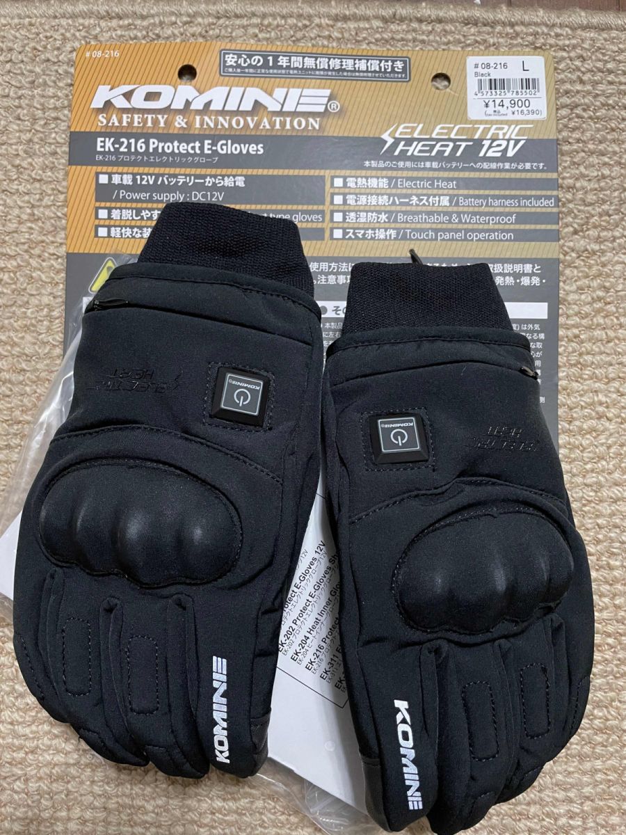 投稿詳細｜MOTOCLE