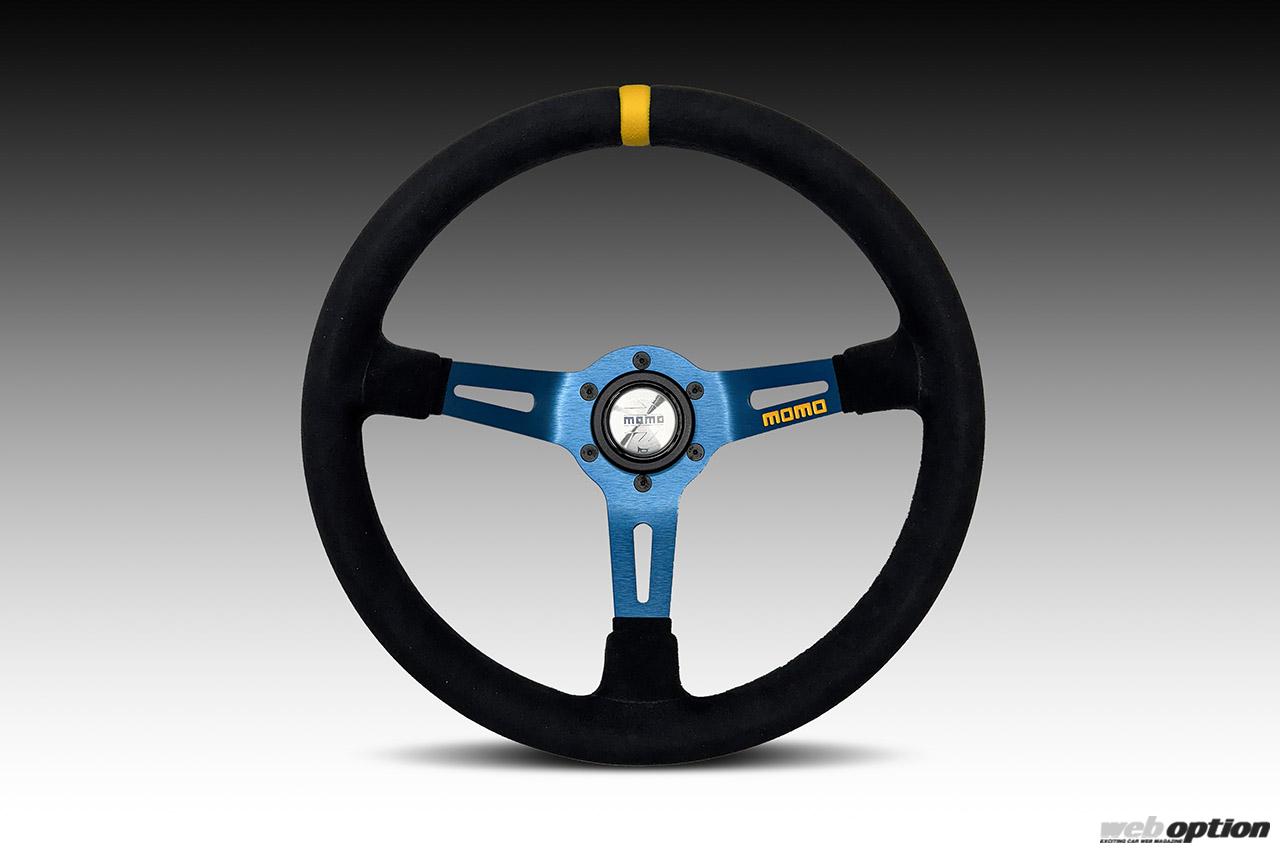 momo ステアリング 3スポーク 青/黒/黄 momo ステアリング 青/黒 3