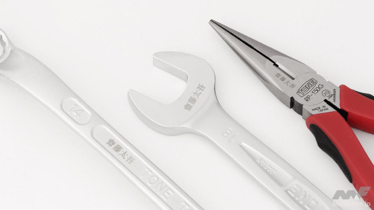 専用ステッカーと直筆サイン入りで2022年1月まで！【谷口信輝／斎藤太