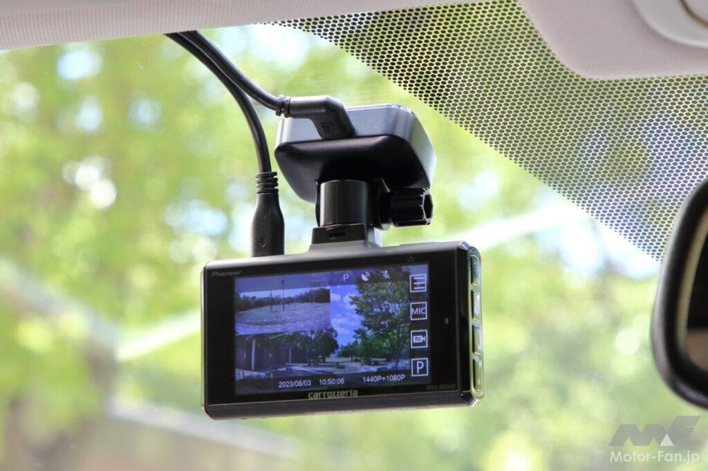カロッツェリア「VREC-DH301D」はドライブレコーダー界のベンチマーク