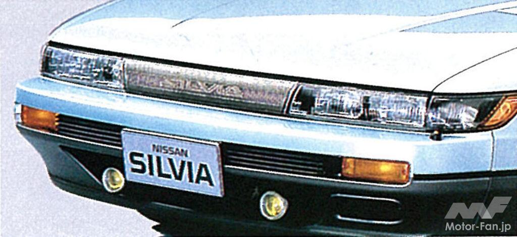 グラマラスフェンダー」に「クリスタルグリル」・・・スタイリッシュ