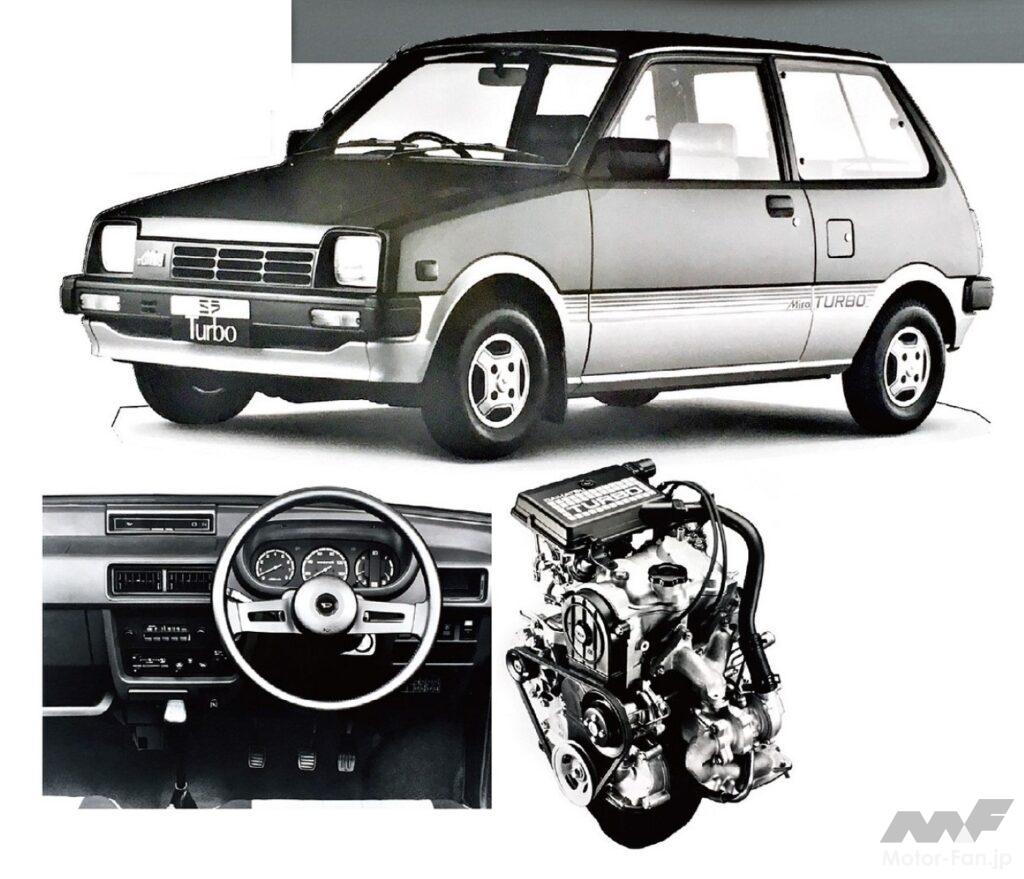 ダイハツ「ミラターボTR-XX」は軽高性能ターボ時代の真打！ 70.5万円で