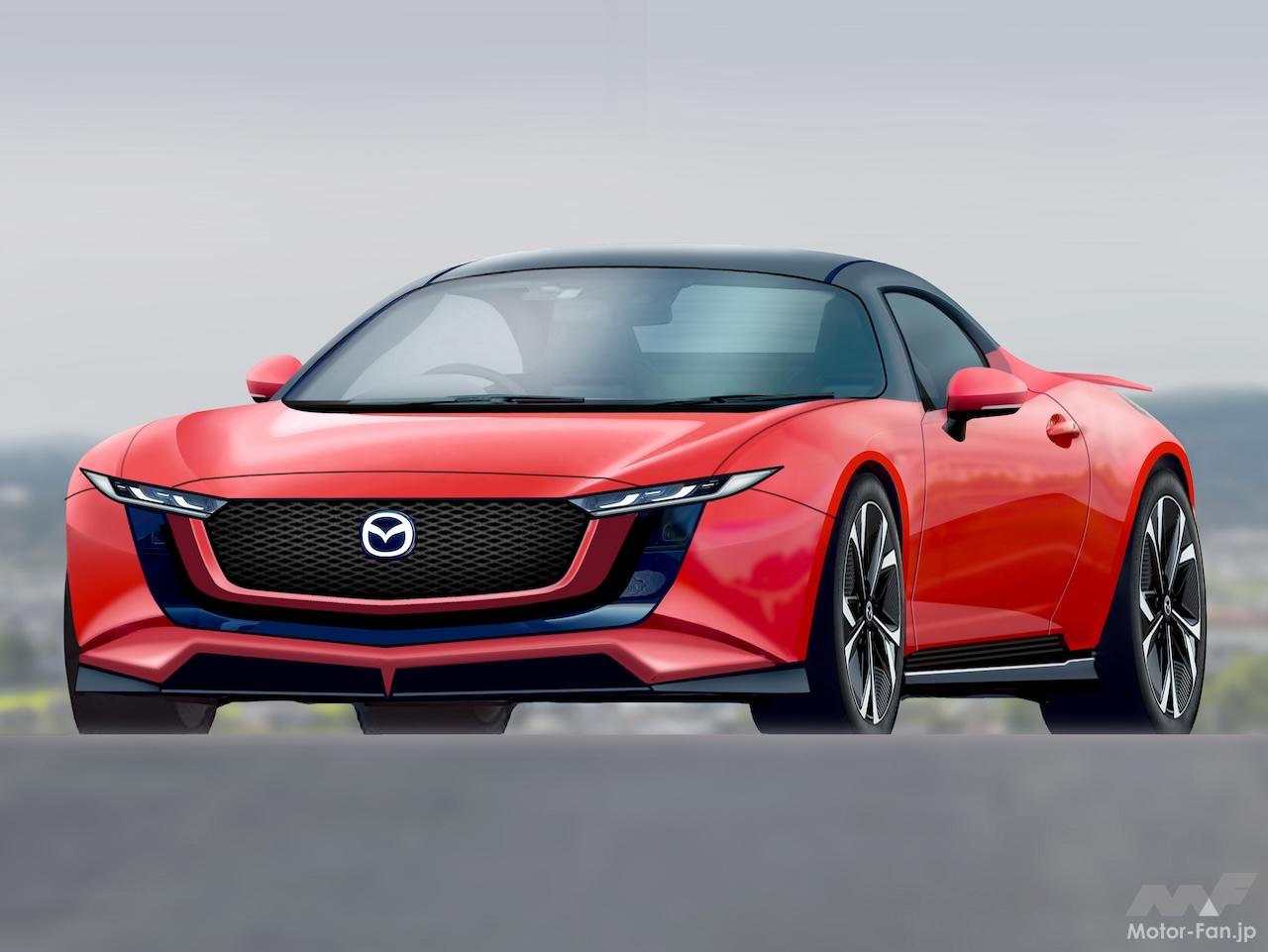 伝説の継承者、マツダ“RX-9”が量産を見据えた進化型で初公開か