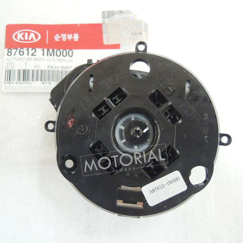 2012-2017 HYUNDAI AZERA OEM Driver Side Mirror Actuator Motor Left