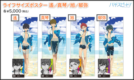 コミックマーケット89 京アニ＆Do Shop!ブースにて「映画 ハイ