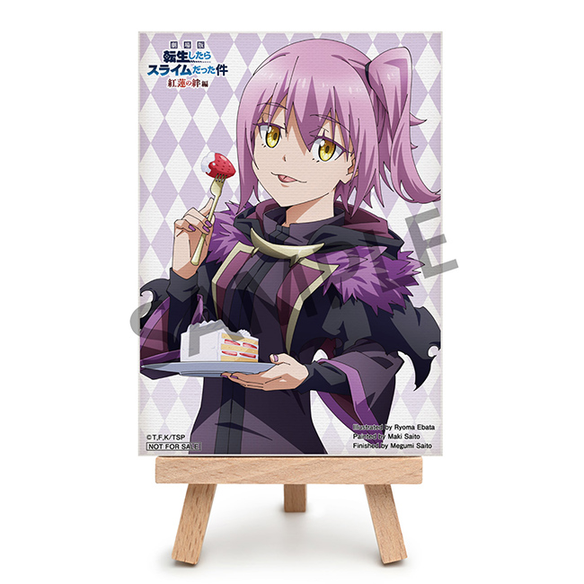 Blu-ray&DVD | 【公式】「劇場版 転生したらスライムだった件 紅蓮の絆編」