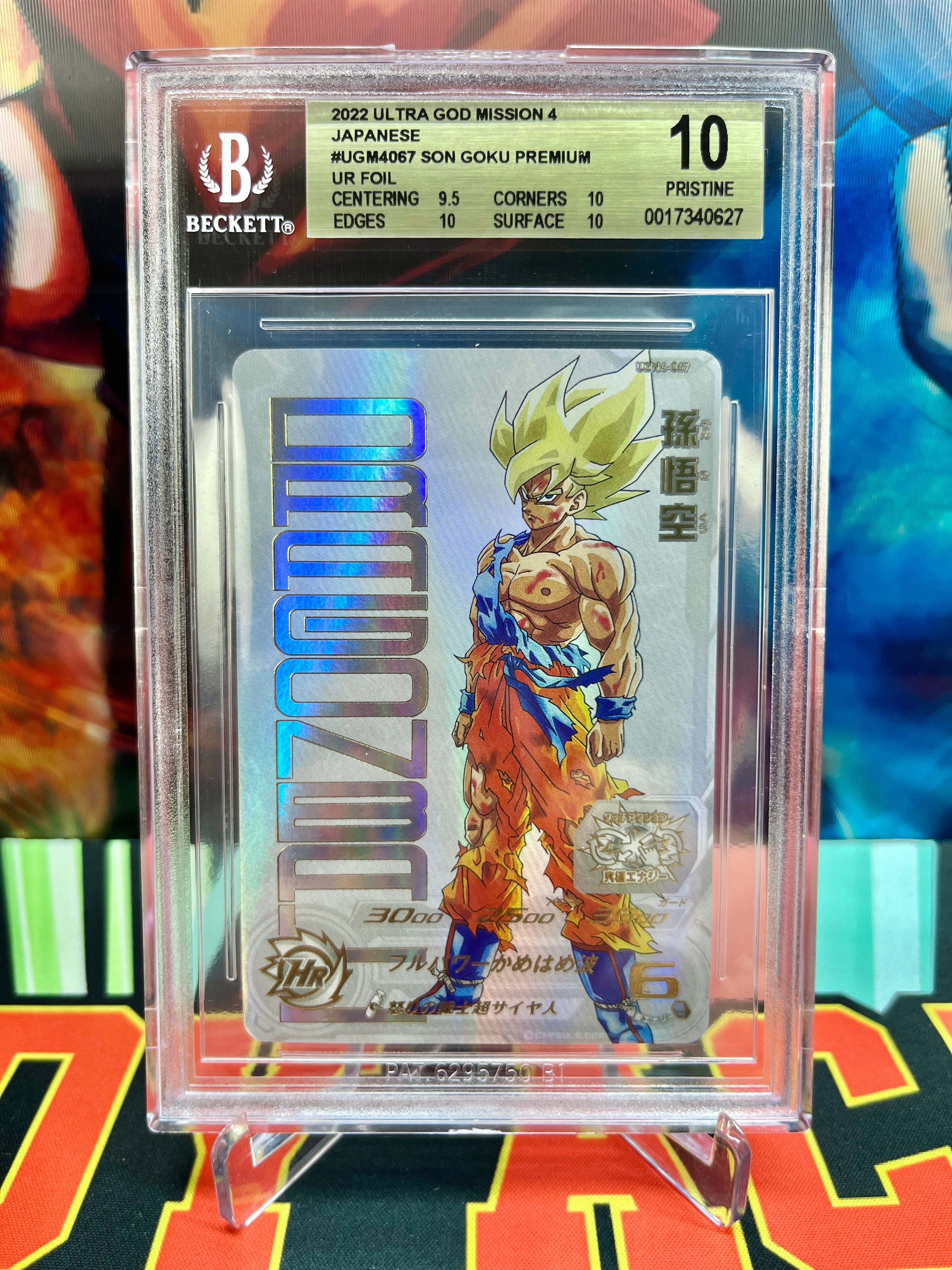 BGS 10 UGM4-067 Son Goku UR (2022)