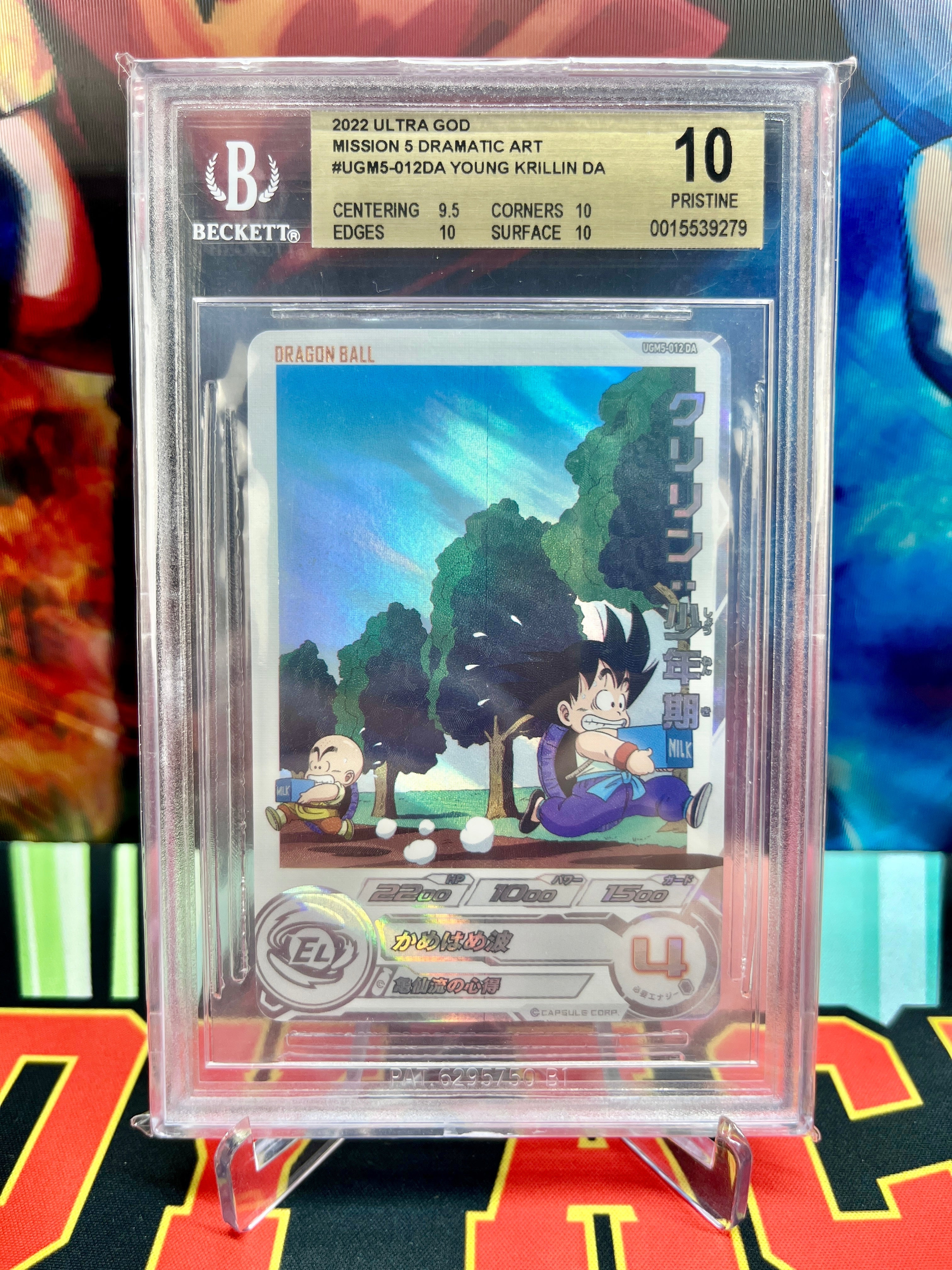 BGS Graded Slabs – Beckett Certified Dragon Ball Cards (Top Grades)