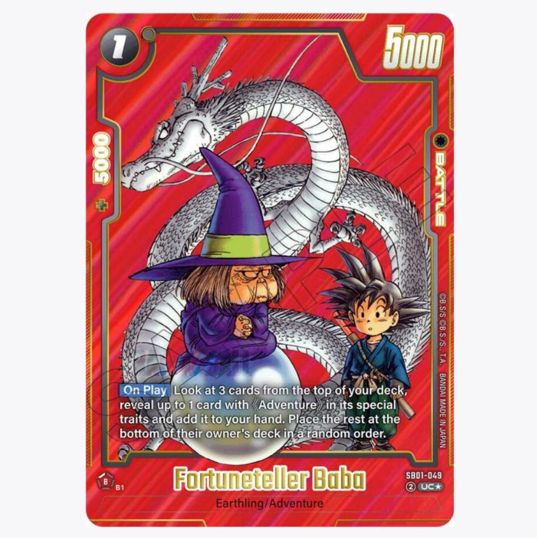 Dragon Ball Super: Fusion World - Manga Booster 01 Booster Box (SB01)