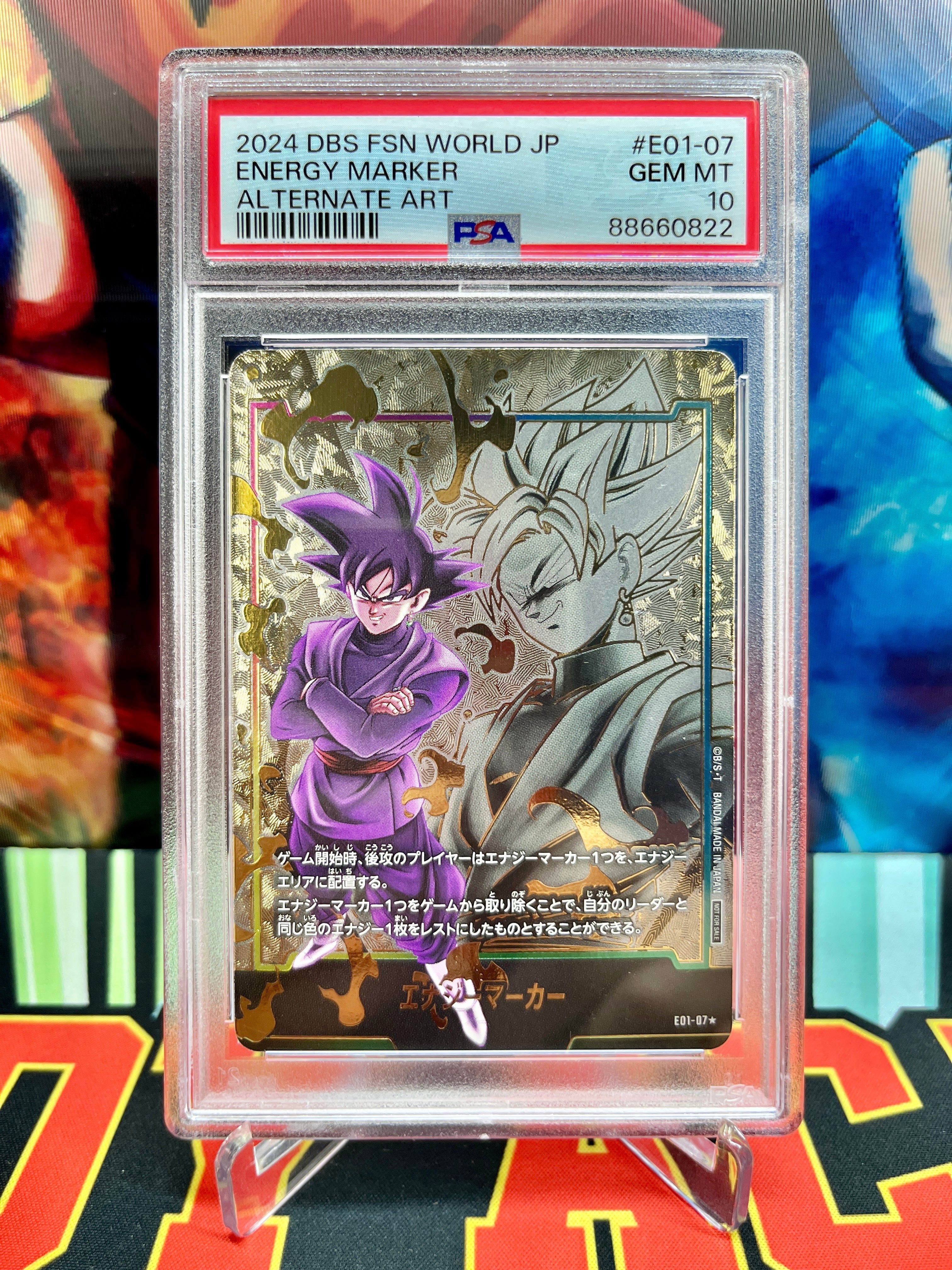PSA 10 E01-07☆ Goku Black Energy Marker (2024)