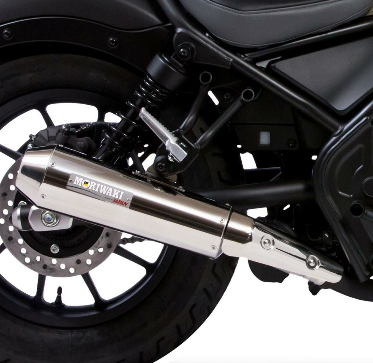 REBEL250 レブル250 |マフラー|モリワキ (MORIWAKI)|バイクパーツ専門