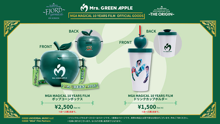 Mrs. GREEN APPLE／MAGICAL 10 YEARS FILM 公式