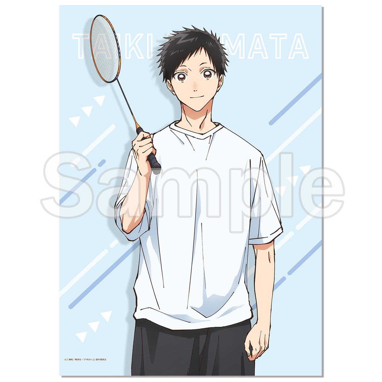 TVアニメ『アオのハコ』より新作グッズ多数登場!! │ エムズファクトリー