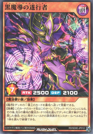 遊戯王 未開封パック 3期全9種類➕α 混沌 ファラオ 天空 黒魔導 暗黒