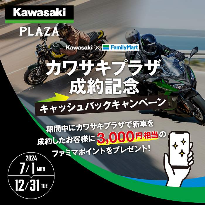 まとめ買い 専用出品 専用出品 メルカリの「〇〇様専用」の意味とその