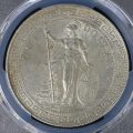 イギリス貿易銀 1901年B PCGS MS62 | ミスターコインズ