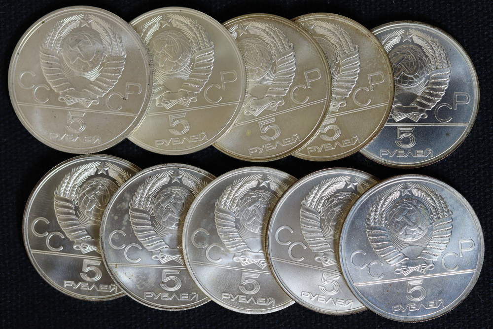 ソ連 5ルーブル銀貨 モスクワ五輪記念 10枚セット SV900 地金銀貨