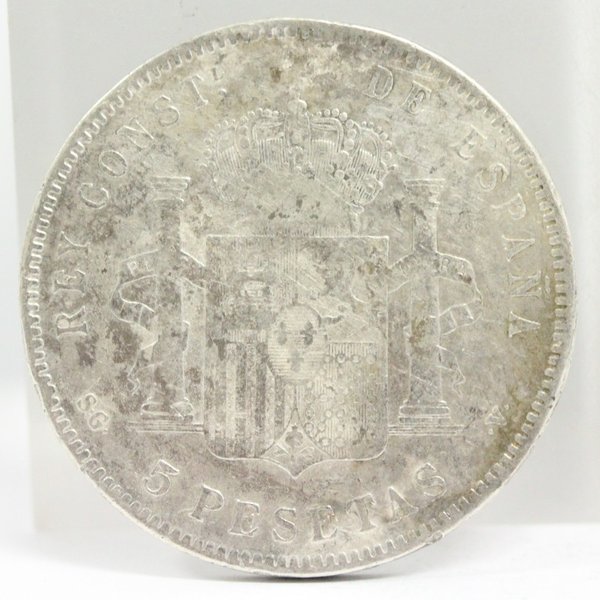 スペイン 1898年 5ペセタ銀貨 アルフォンソ13世 | ミスターコインズ