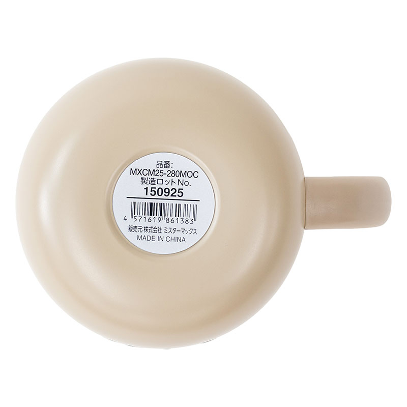 飲み物本来の風味が楽しめる セラミックコートマグカップ 280ml 保温