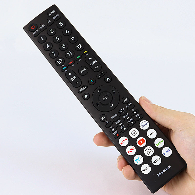 お取り寄せ商品】43V型 液晶テレビ 43G50N ｜ ミスターマックス