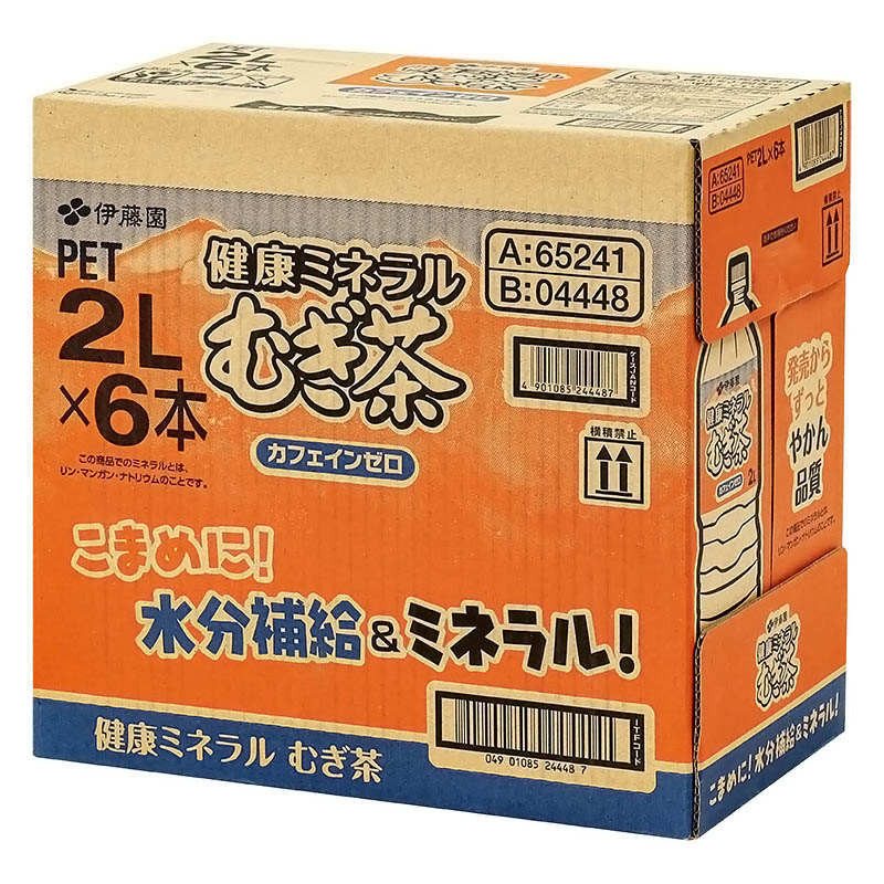 健康ミネラルむぎ茶 1箱（2L×6本） ｜ ミスターマックスオンラインストア