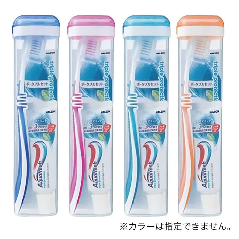 アクアフレッシュ ポータブルセット 1セット ｜ ミスターマックス