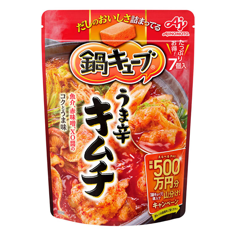 鍋キューブ うま辛キムチ塩 7個入 66g ｜ ミスターマックスオンライン