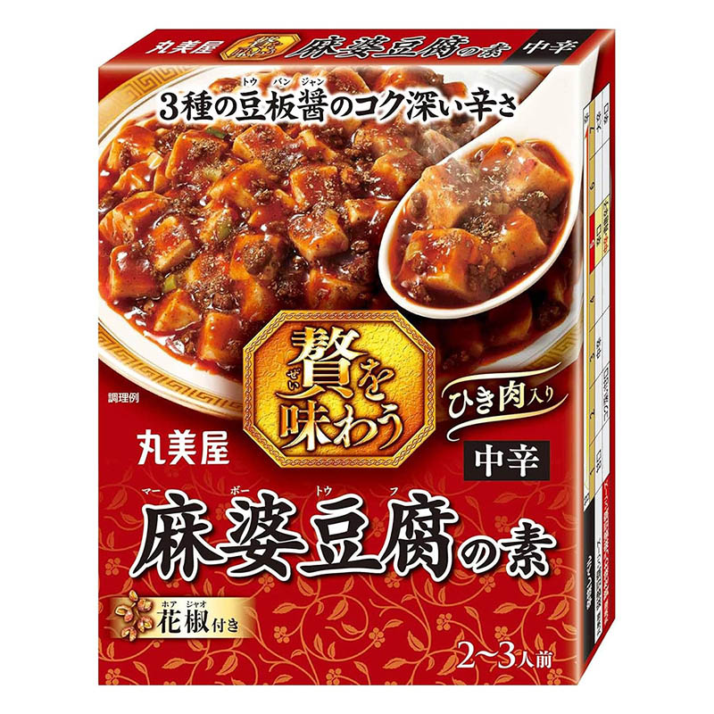 贅を味わう 麻婆豆腐の素 中辛 180g ｜ ミスターマックスオンラインストア