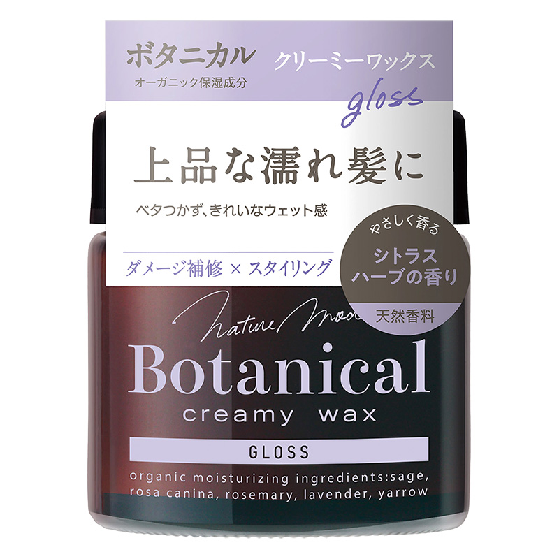 ⭐️週末限定‼️⭐️艶肌⭐️マホロサクリームミスト2本セット⭐️スーパージェクション Qoo10] pharmesthetic [AXENDA]アクセーダ マホロサ ク