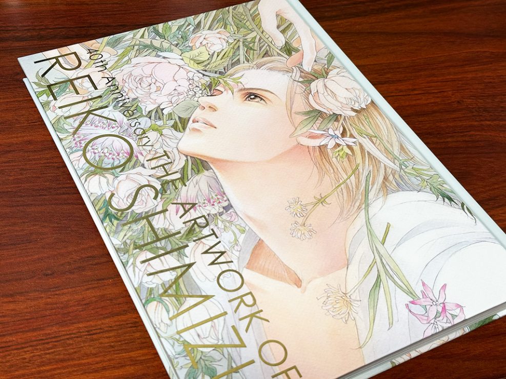 清水玲子原画展の圧倒的な美しさは必見！【混雑する日は〇〇必須