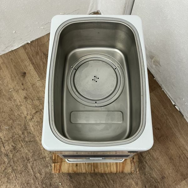 ホシザキ ウォータークーラー AT-18WG | 無限堂厨房ネットショップ