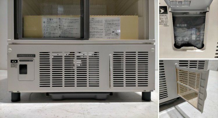 ホシザキ 冷蔵ショーケース SSB-70C2 | 無限堂厨房ネットショップ