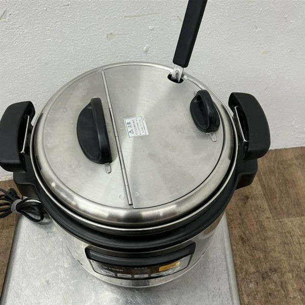 タイガー スープジャー JHI-N081 | 無限堂厨房ネットショップ