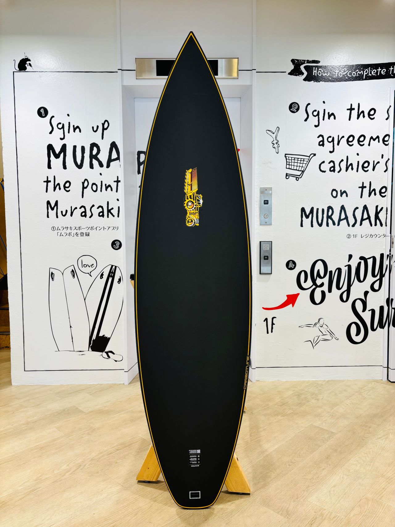 茅ヶ崎南口特別価格【JSサーフボード】2025XERO FUSION、ゴールデン