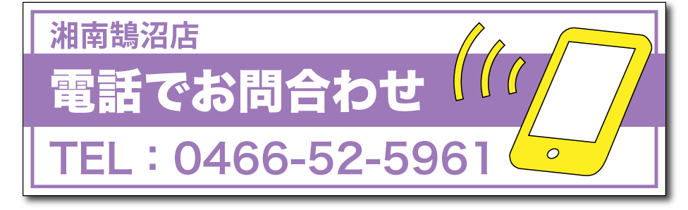 サンダーボルト CJネルソンシリーズ最新ロングボード入荷情報 -