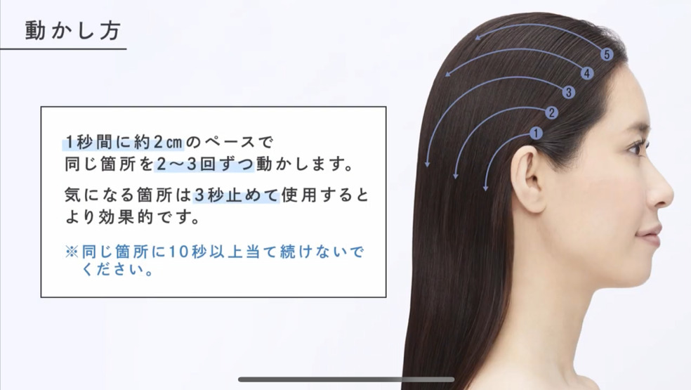 頭皮＆美肌ケアに◎話題の電気ブラシの効果や使い方を徹底レビュー