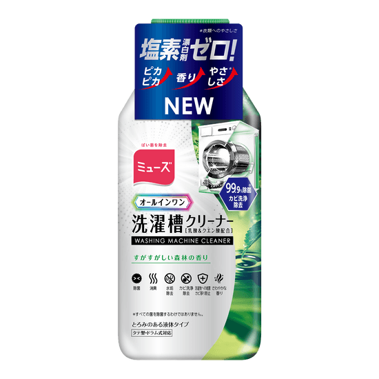 foaming hand soap original refill 700 | ミューズ
