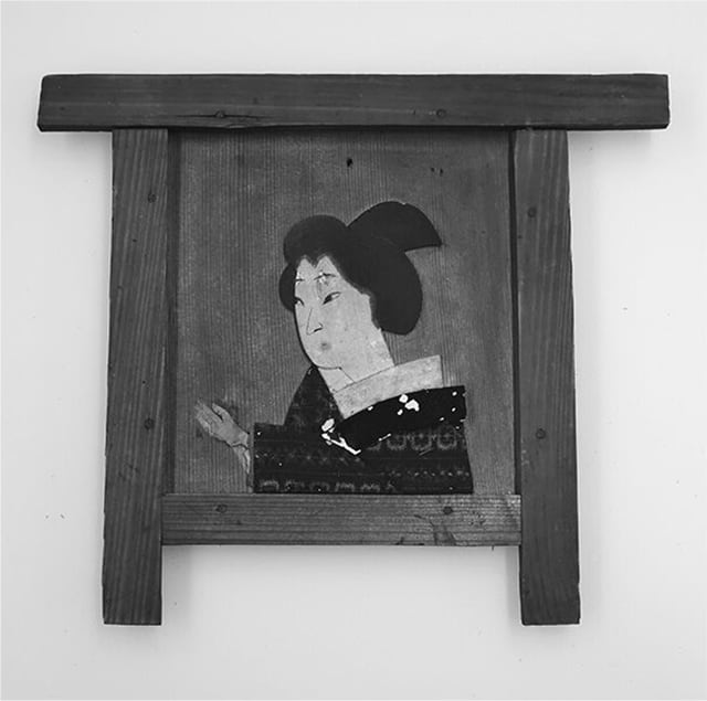 企画展示 | No.594 小絵馬―祈りと願いの図像学 | 福岡市博物館