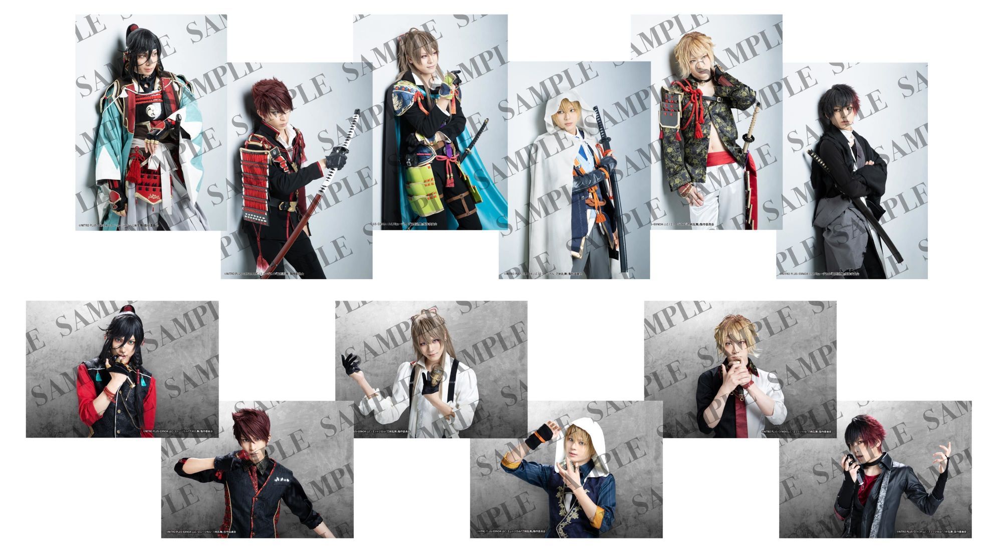 お前が知ってる (プレス限定盤F) ＊肥前忠広メインジャケット