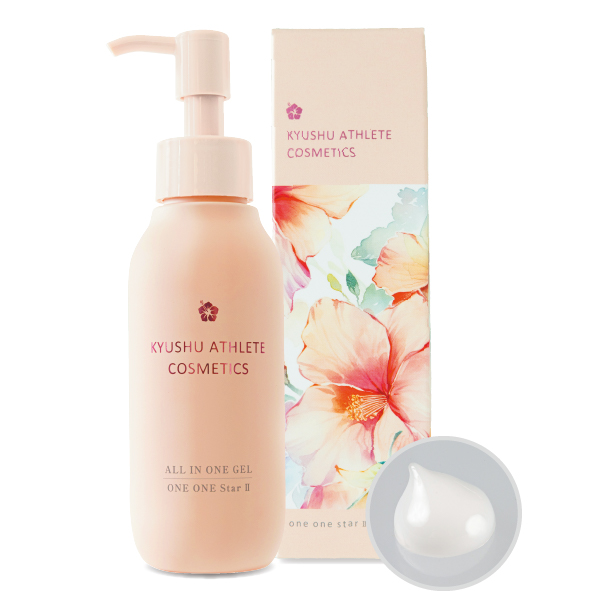 おはようサンデー】ヒトデのリカバリー力でシワの悩みを解決！『九州